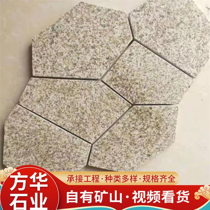 3cm黄锈石荔枝面碎拼石冰裂纹石材园林景区地铺拼接异形黄锈石