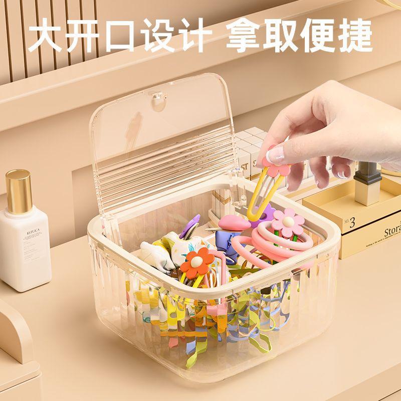 发饰发夹收纳盒橡皮筋项链头饰发卡圈发圈头花收纳桌面透明首饰盒