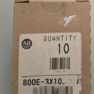 800E 3X10 Bradley罗克韦尔 议价Allen