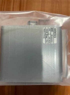 【芯企】homag   安沃驰气缸0822010555/议价