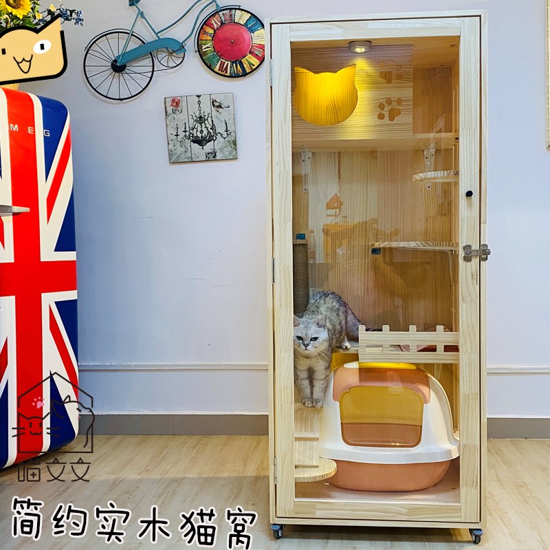 猫别墅实木猫窝猫笼猫柜猫房子猫床三层大型猫舍猫展示柜酒店公寓