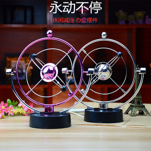 混沌摆件永动机仪创意磁悬浮办公室办公桌面家居饰品摇摆器天体仪