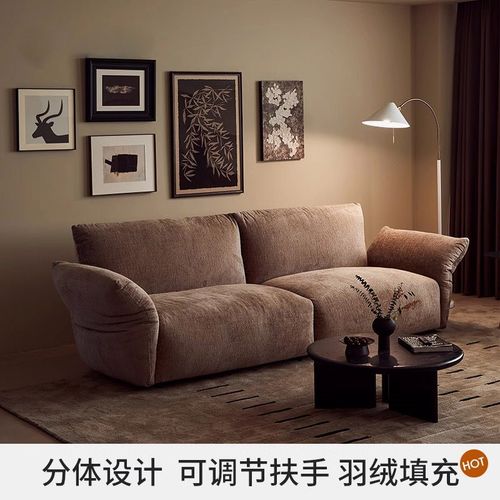 春晚小品泡芙沙发设计师扶手可翻折直排科技布沙发小户型羽绒