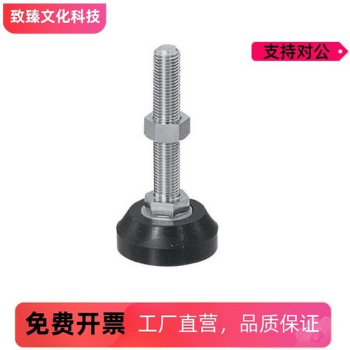 防震调整块 重载型脚杯 FBR60/70/90-12/16/20-70/100/130/150