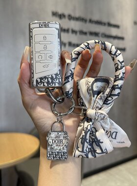 适用广汽传祺gs4钥匙套m8汽车gs3包gs8女士女gs5高级ga6扣gs7壳