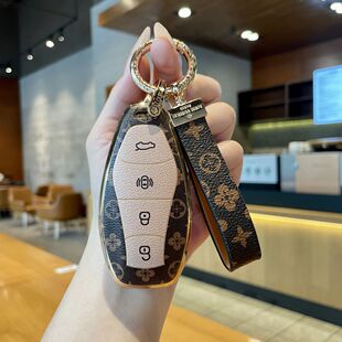 2025款红旗H5钥匙套女款hs5高级感h6汽车hs7专用hq9壳hs3扣h9男