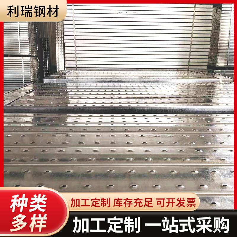 建筑镀锌钢跳板脚手架钢踏板冲孔400宽外架走道板盘扣钢跳板