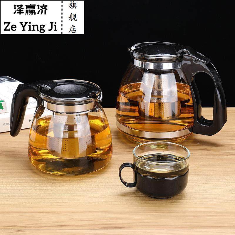 防爆花茶壶耐热玻璃茶具不锈钢过滤大容量水壶家用冲茶器开水直冲