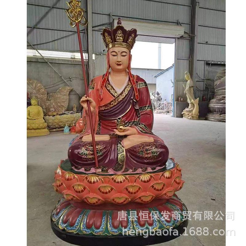 北恒保绘0023发铜雕生产纯铜地藏河贴金彩地藏王铜寺像寺庙院摆件