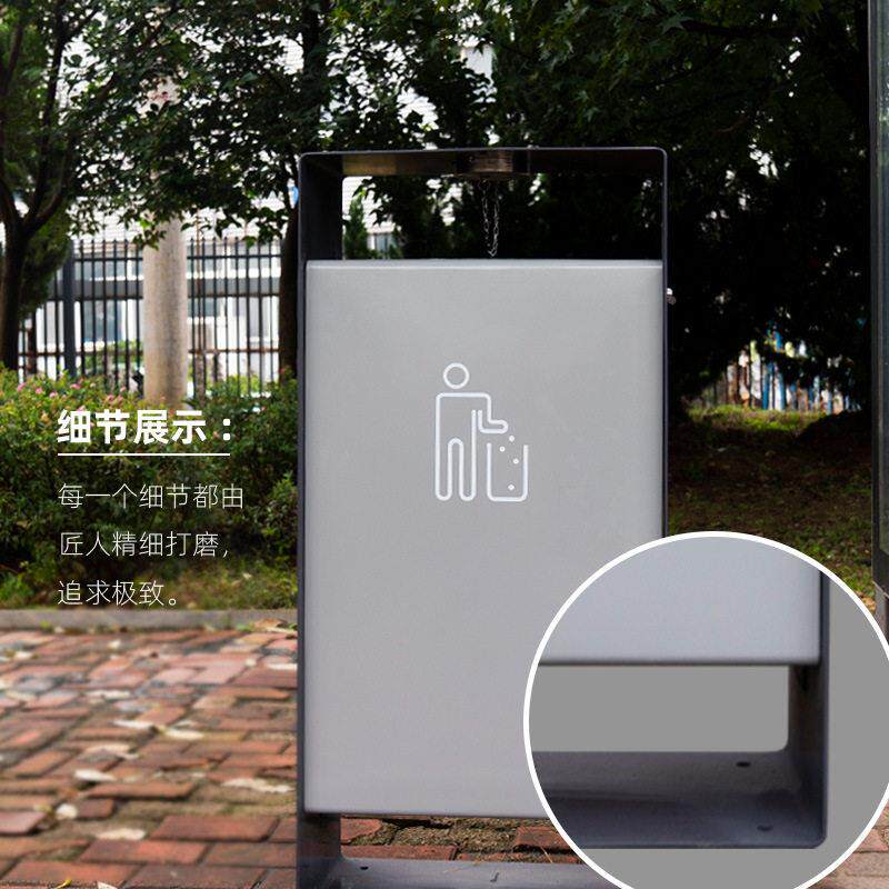 意户创外垃圾箱锈487不垃圾筒带钢烟灰缸铁艺果皮箱