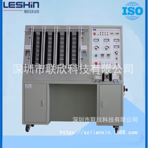 联欣科技 LX-30A+耐高压电源插头线综合测试仪 电缆电源线测试机