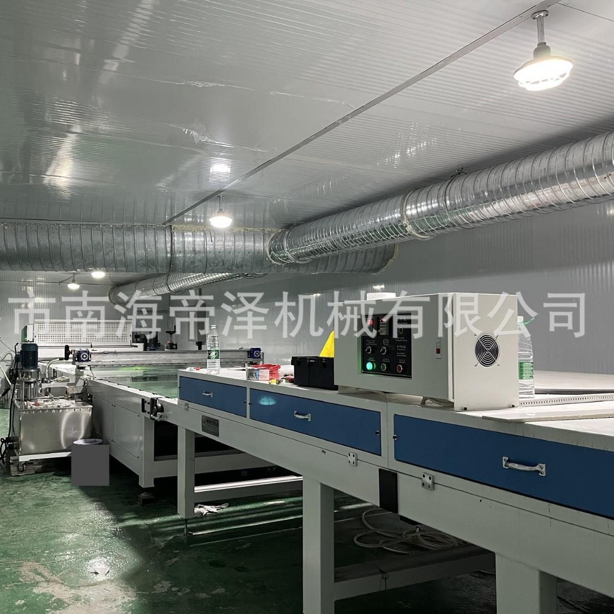 天石全岗自动uv淋涂机科然技石人MYG造石大板幕机UV干固淋机