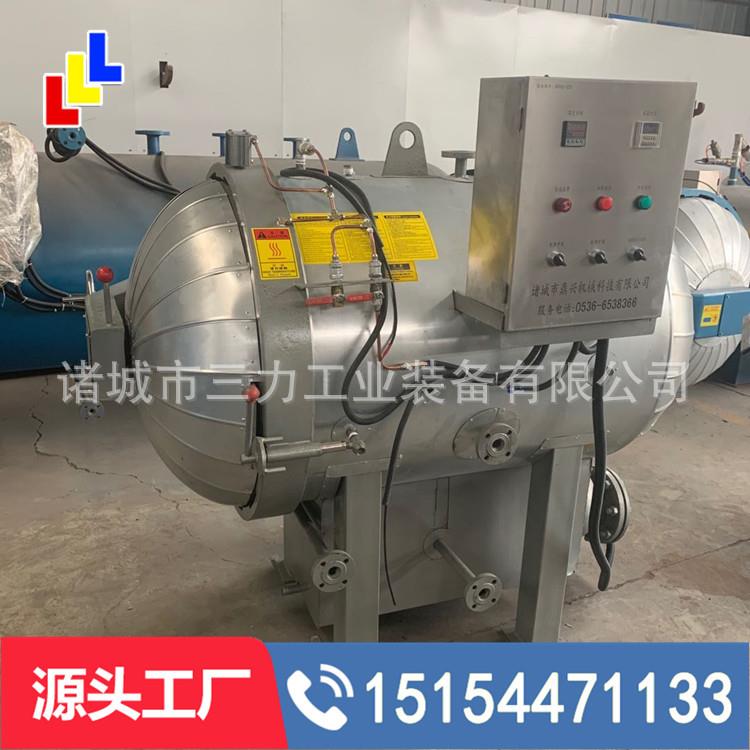 快0702开门蒸压釜灰用于煤混凝土管桩灰砂砖砖硅微孔酸钙板的蒸养