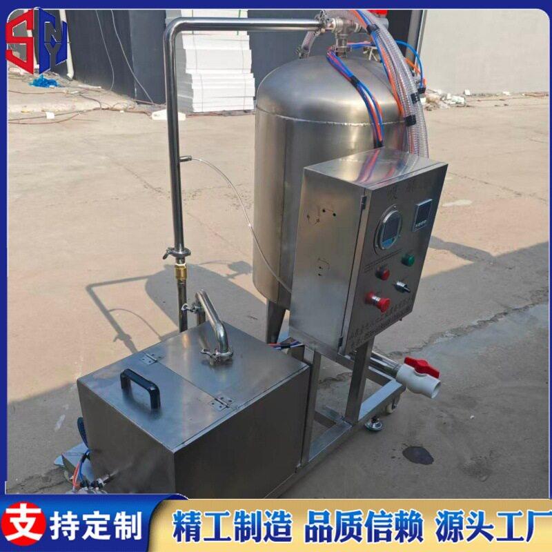 条真OOL空吸肺机小型鸡肺架吸吸肺机白鸡机