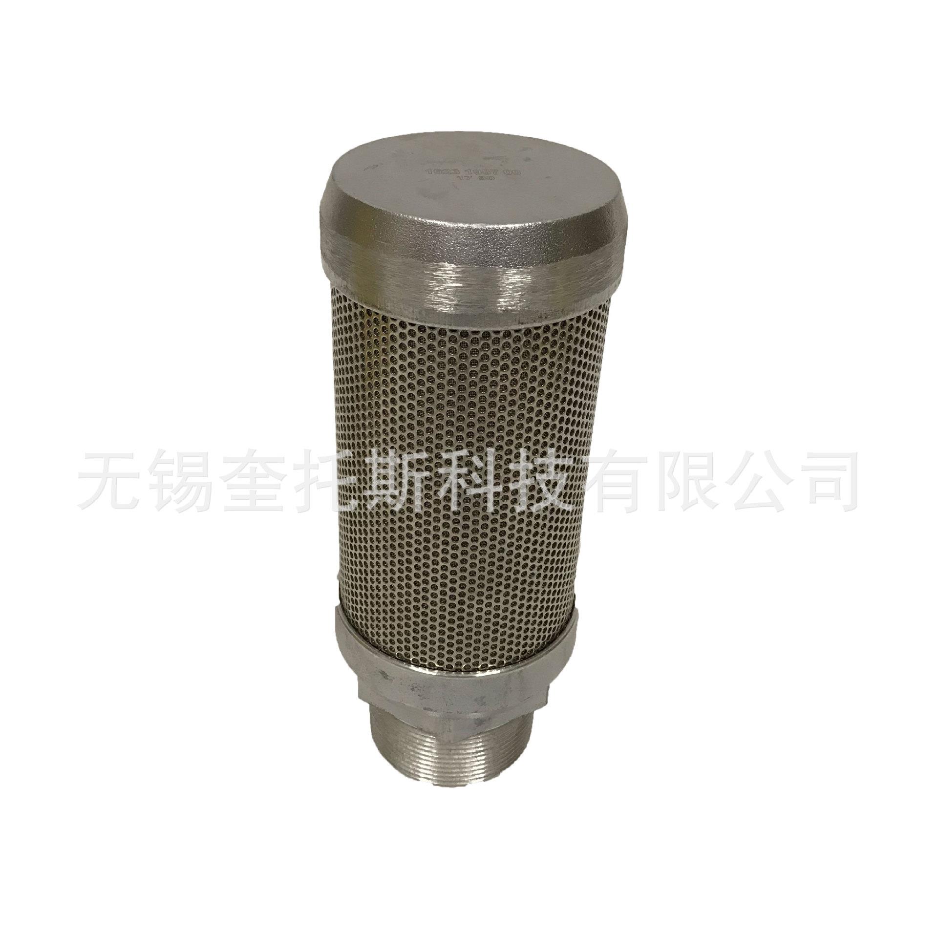 162319870特拉斯螺0阿音杆压缩机消器消声器配16231987件空压机维
