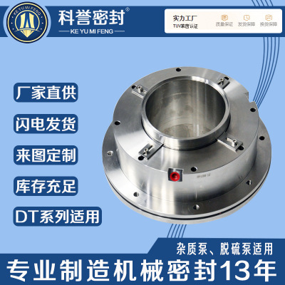 900DT-F110 800DT-A105 800DT-A100 HM74DJS1/175-205 HM74D-175