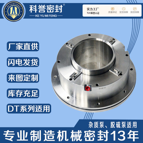 900DT-F110 800DT-A105 800DT-A100 HM74DJS1/175-205 HM74D-175