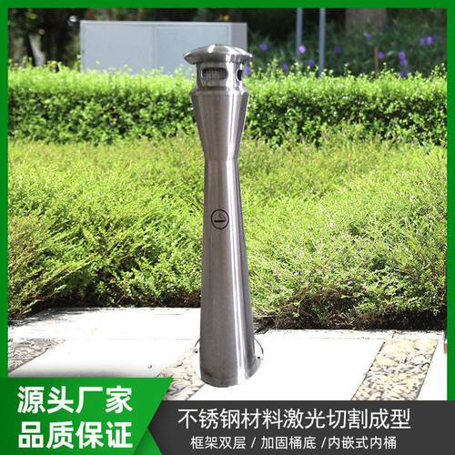 热销公共场烟所不钢户吸柱锈外专用721烟蒂收集容器烟灰柱