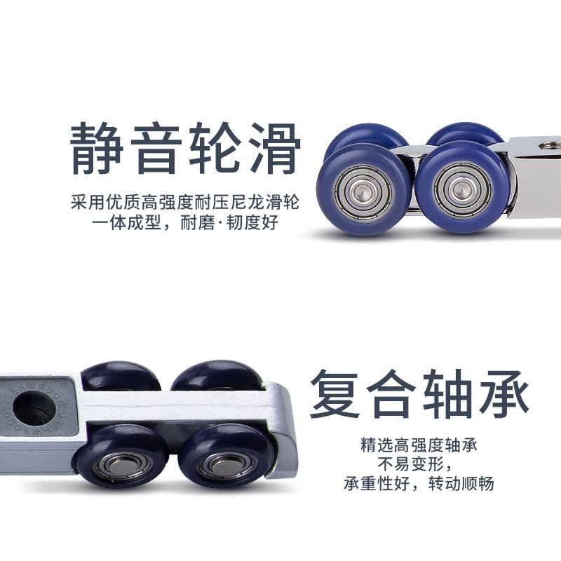 双配上向缓冲阻尼861滑轨推拉门吊轨厨房木门吊门滑阳台移导轨轨
