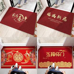 喜庆入户门地垫家用进门地毯耐脏玄关门口脚垫踩红色吸水垫子