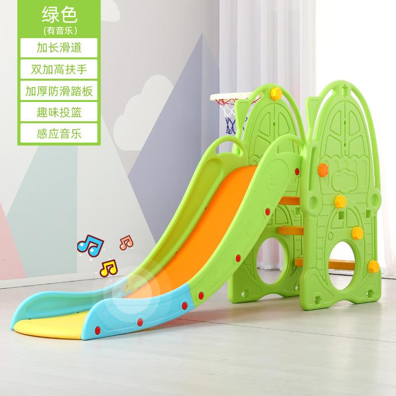 儿童滑梯婴儿玩具宝宝滑滑梯室内家用乐园游乐场组合小型加厚加长