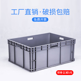 养鱼专用水箱欧标EU物流周转箱养龟加厚带盖胶箱大号过滤中转长方