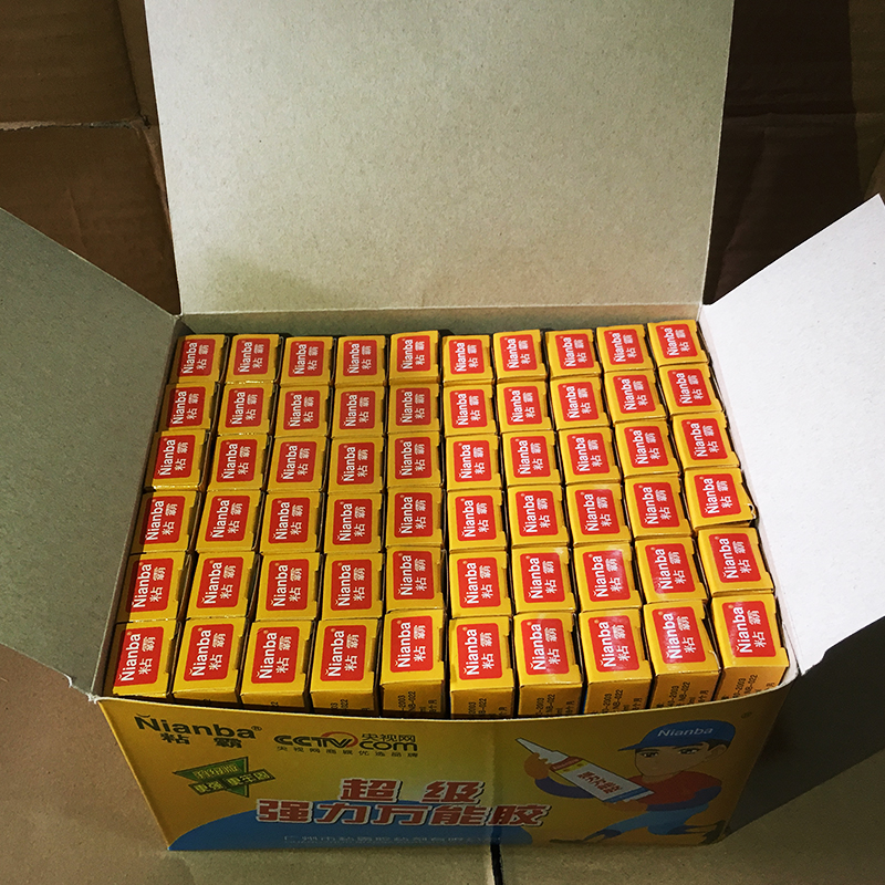 粘霸万能胶环保修鞋粘鞋黄胶喇叭音箱皮革金属塑料胶水强力木工