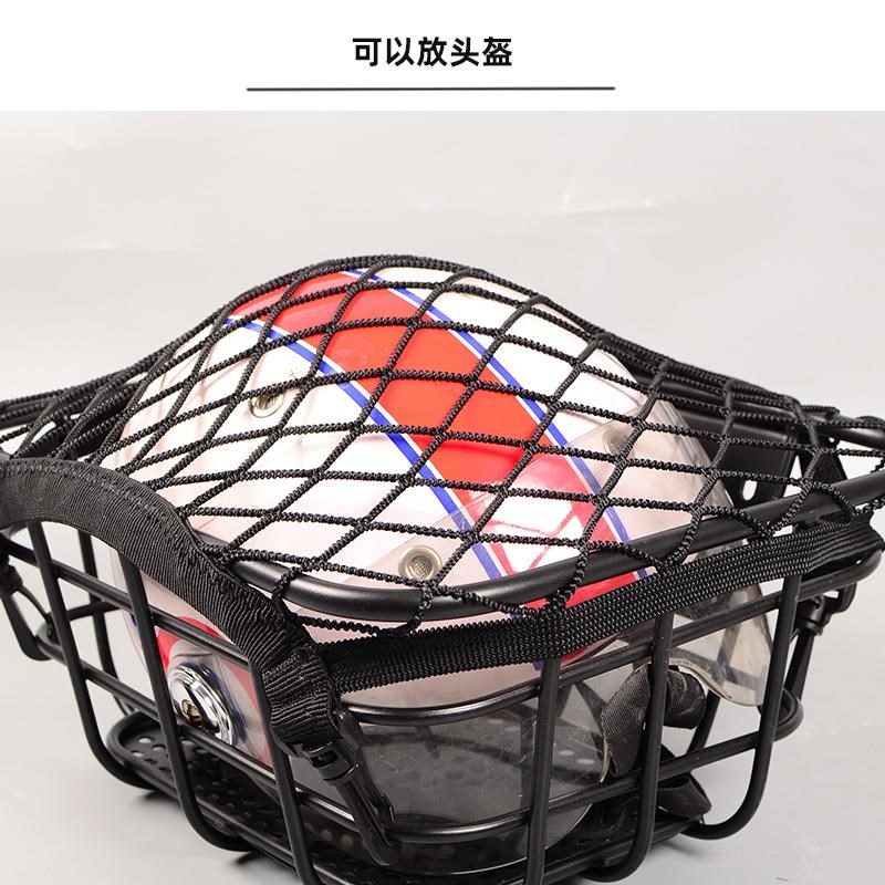 适用于u1e小牛电动车改装配件 u1e车筐车 前车筐储物篮改装配件