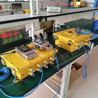 可定制ZCYS127采煤机移架喷雾配置尘源跟踪洒水降尘装置