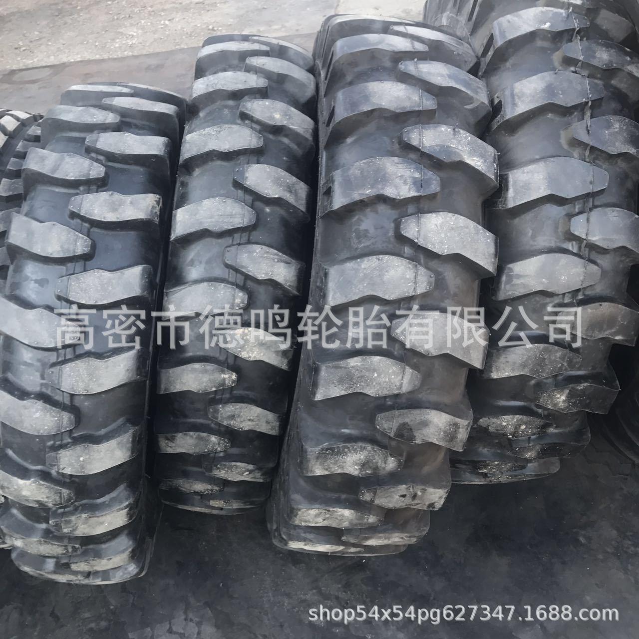 供应压路机轮胎 900-20工程机械轮胎1100-20