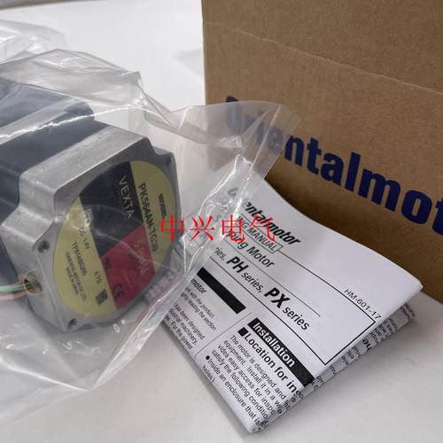 电机PK564AN-TG0 PK564A-T0 PK564BN-TG0