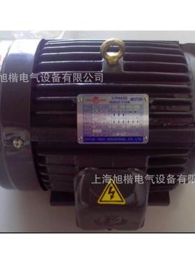 液压电机 油泵马达 004 HP 2.2K CHYUN TSEH