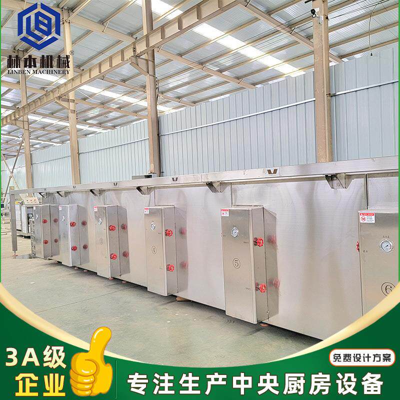 不锈钢驴肉牛肉蜂窝卤煮锅 肉制品加工生产线 多联卤煮设备厂家