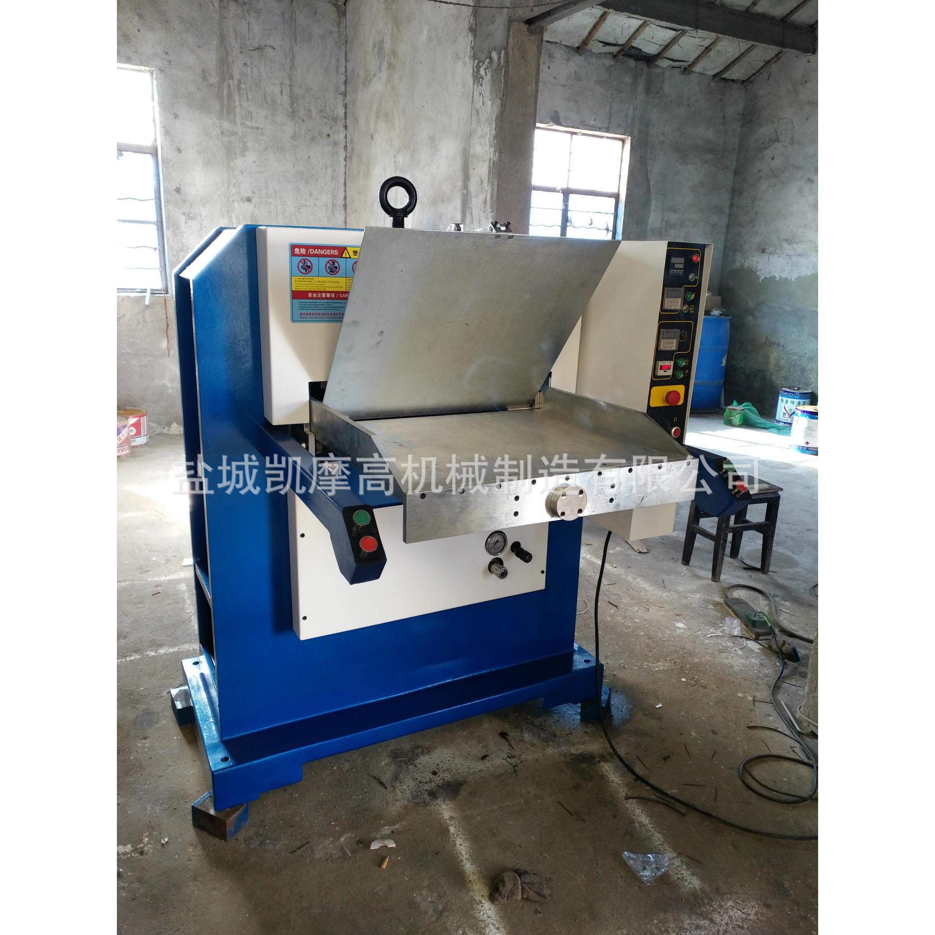 厂家直销 服装压花机 窗帘压花机 加温压花机 缝合机 logo压花机