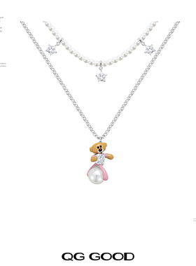 原创设计可爱高级感小熊项链女小众个性甜酷风双层叠戴锁骨链颈链