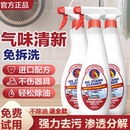 大公鸡头官方旗舰店去油污清洁剂厨房强力重油污净清洗抽烟机正品