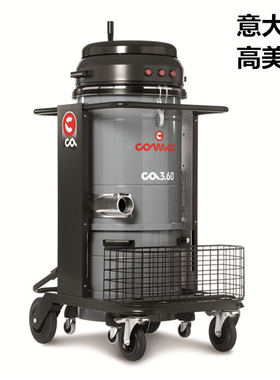 COMAC意大利高美原装除尘器工业吸尘器工厂车间用无尘高效除尘
