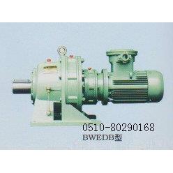 供应BWD10-87-0.18KW BLD10-87-0.18KW摆线减速机