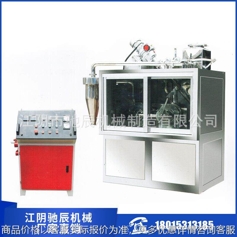 Y低温冷冻粉碎机大枣核桃粉碎机效率高商用破壁食品级商用破壁机,机械设备,粉碎机,淘宝优惠券,粉丝福利购,淘宝优惠卷