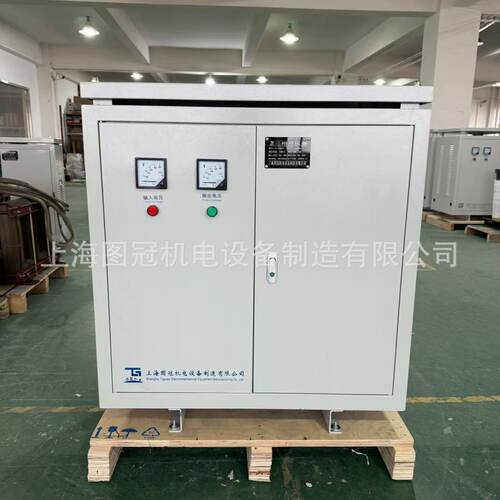660V480V415V变380V转220V200V三相干式隔离变压器SG200KVA500KW