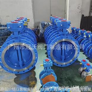 中国永一 河北远大 迈克 天津百利展发集团 上海阀门二厂法兰蝶阀