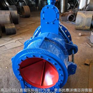 液压锥形放散阀 Fc942x固定式电动排放阀 BFTZ锥型泄洪锥形阀