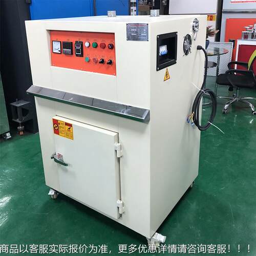 温非标小型温烘 JJQ 热风环箱干循燥机 耐可调300℃以上工业烤箱