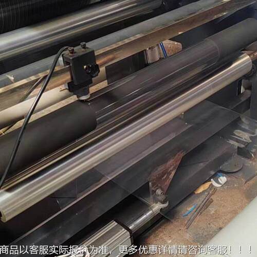 现1100PVC分切机高速卷筒ET800条机塑料膜分货切机oppP靠背分切分