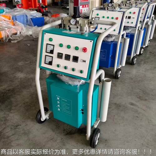 外i出口小型CNMC-E氨酯喷聚CNMC-E涂机建筑工地保贸温材料发泡机H