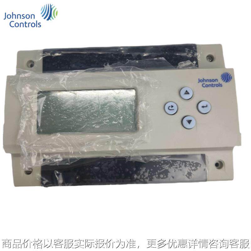 TC232-SA TC204-SA TC212-SA TC216-SA智能双回路 现场控制器