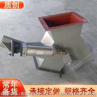 电液动三通分料器换向碳钢三通挡板阀厂家 型扇形卸料三通溜子