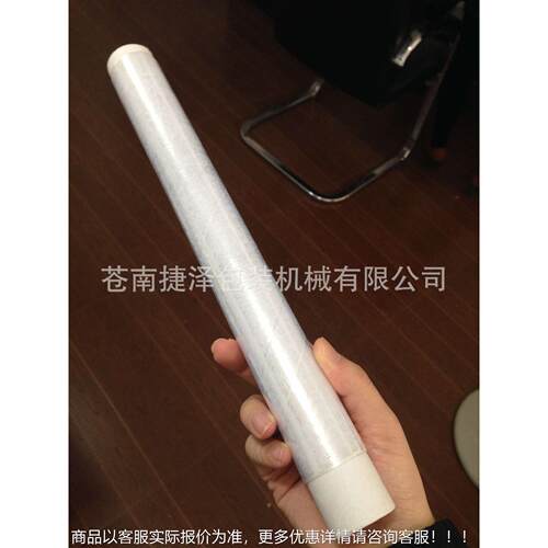 高复691厂复家供应 PE高速保鲜膜卷机 速全自动贴合卷机