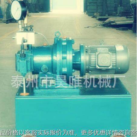 试压泵4DSB型 电动油泵站厂家 手泵单吸式铸铁试压泵 一件起批,五金/工具,其他类型泵,淘宝优惠券,粉丝福利购,淘宝优惠卷