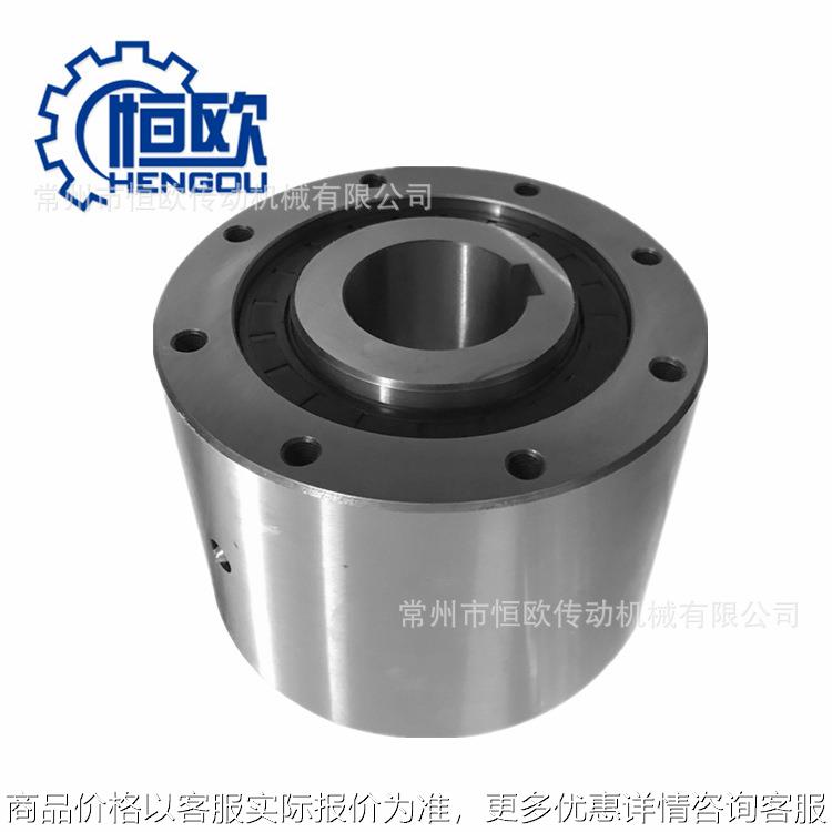 专业生产750单向超越离合器